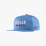 Nike Bulls City Edition