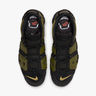 Nike Air More Uptempo 96