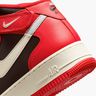 Nike Air Force 1 Mid '07 LV8