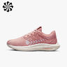 Nike Pegasus Turbo Next Nature