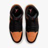Air Jordan 1 Mid SE