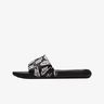 Nike Victori One