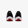 Nike Quest 5