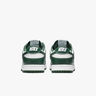 Nike Dunk Low Retro