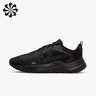 Nike Downshifter 12