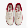 Nike Air Force 1 40th Anniversary