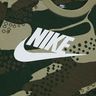 Nike Sportswear Club
