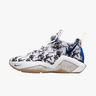Nike Lebron Soldier XIV