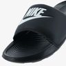 Nike Victori One