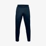 Under Armour Project Rock Knit Track