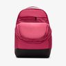 Nike Mochila Brasilia 9.5