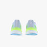 adidas Response SR 5.0
