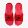 Nike Victori One