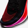 Nike ZoomX Vaporfly Next% 2