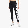 Nike Sportswear Essential