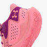 Under Armour Jet 23