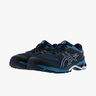 Asics Gel-Kayano 26