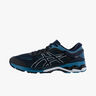 Asics Gel-Kayano 26