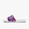 Nike Victori One