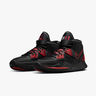 Nike Kyrie Infinity