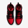Nike Air Jordan 1 High FlyEase