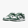 Nike Dunk Low Retro