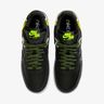Nike Air Force 1 React LX 3M
