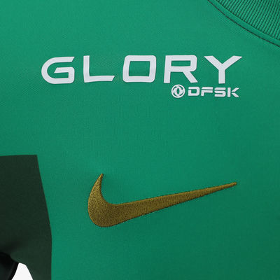 Nike Camiseta Alterna Alianza Lima 2021