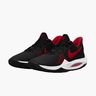 Nike Precision 5