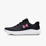 Under Armour Zapatillas Charged
