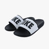 Nike Offcourt Slide