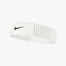 Nike Dri FIT Reveal Headband