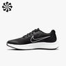 Nike Star Runner 3