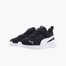 Puma Anzarun Lite