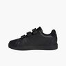 adidas Advantage Base 2.0