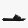 Nike Victori One