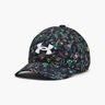 Under Armour UA Blitzing
