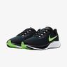 Nike Air Zoom Pegasus 37