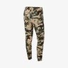Nike Dri FIT