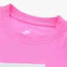 Nike Sportswear