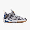 Nike Lebron Soldier XIV