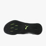 Puma Fuse 2.0