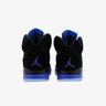 Nike Air Jordan 5 Retro