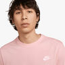 Nike Sportswear Club