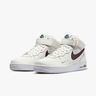 Nike Air Force 1 Mid '07 LV8