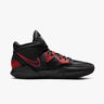Nike Kyrie Infinity