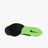 Nike ZoomX Vaporfly NEXT%