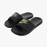 Nike Victori One