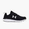 Under Armour Assert 9
