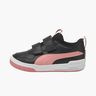 Puma Multiflex SL V